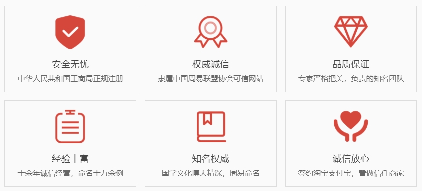 莘县关于我们  第1张